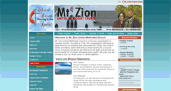 Desktop Screenshot of mtzionumclawnside.org